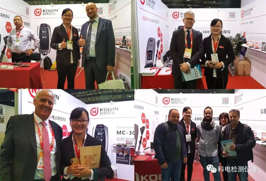 [科電儀器]參加第二十四屆中國(guó)國(guó)際涂料站（上海）載譽(yù)而歸